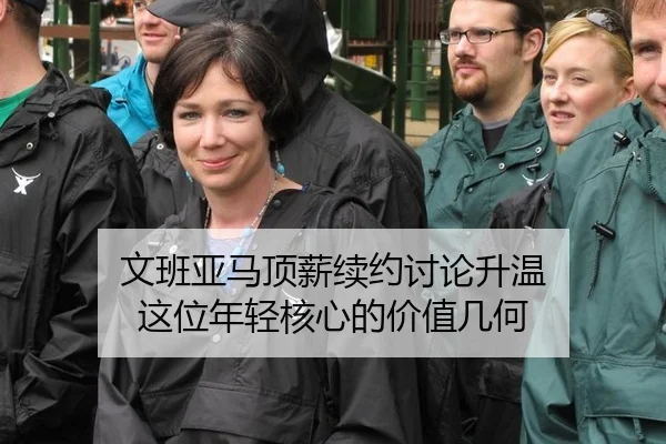 wen-ban-ya-ma-ding-xin-xu-yue-tao-lun-sheng-wen-zhe-wei-nian-qing-he-xin-de-jia-zhi-ji-he-2-509.jpg